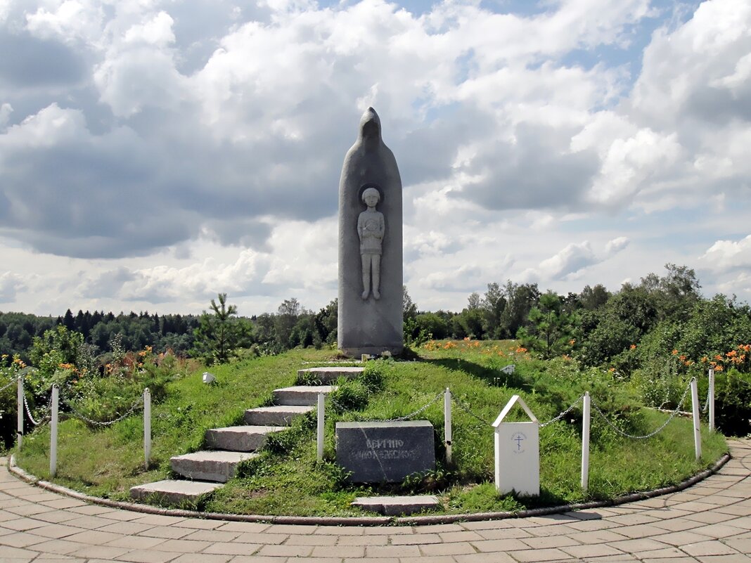 Памятник Сергию Радонежскому в селе Радонеж. - Ольга Довженко