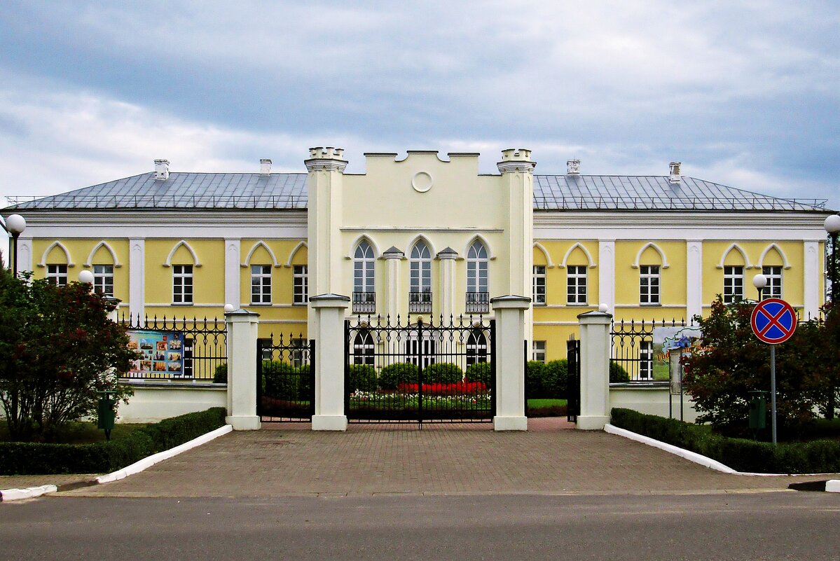 Дворец Потёмкина в Кричеве - Евгений Кочуров