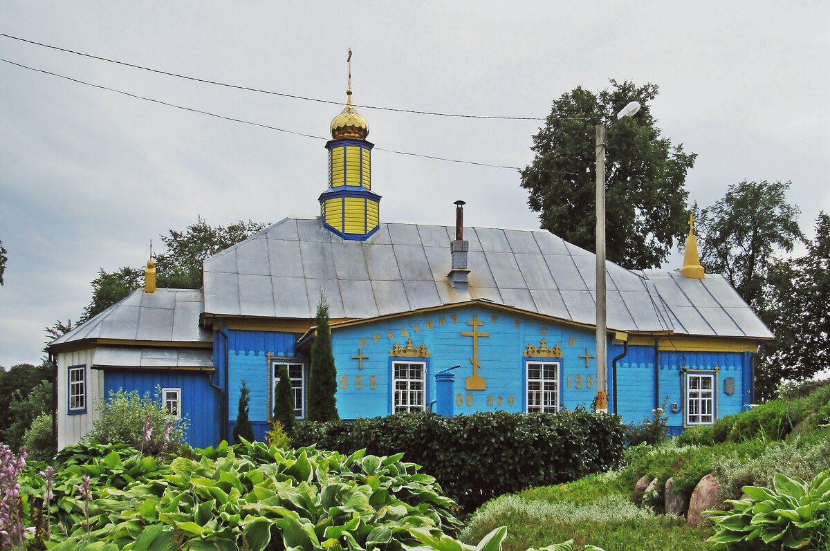 Никольская церковь в Кричеве - Евгений Кочуров