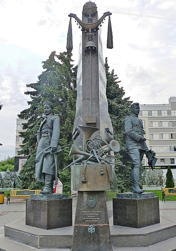 Памятник русским военным композиторам В.И.Агапкину и И.А.Шатрову - Лидия Бусурина