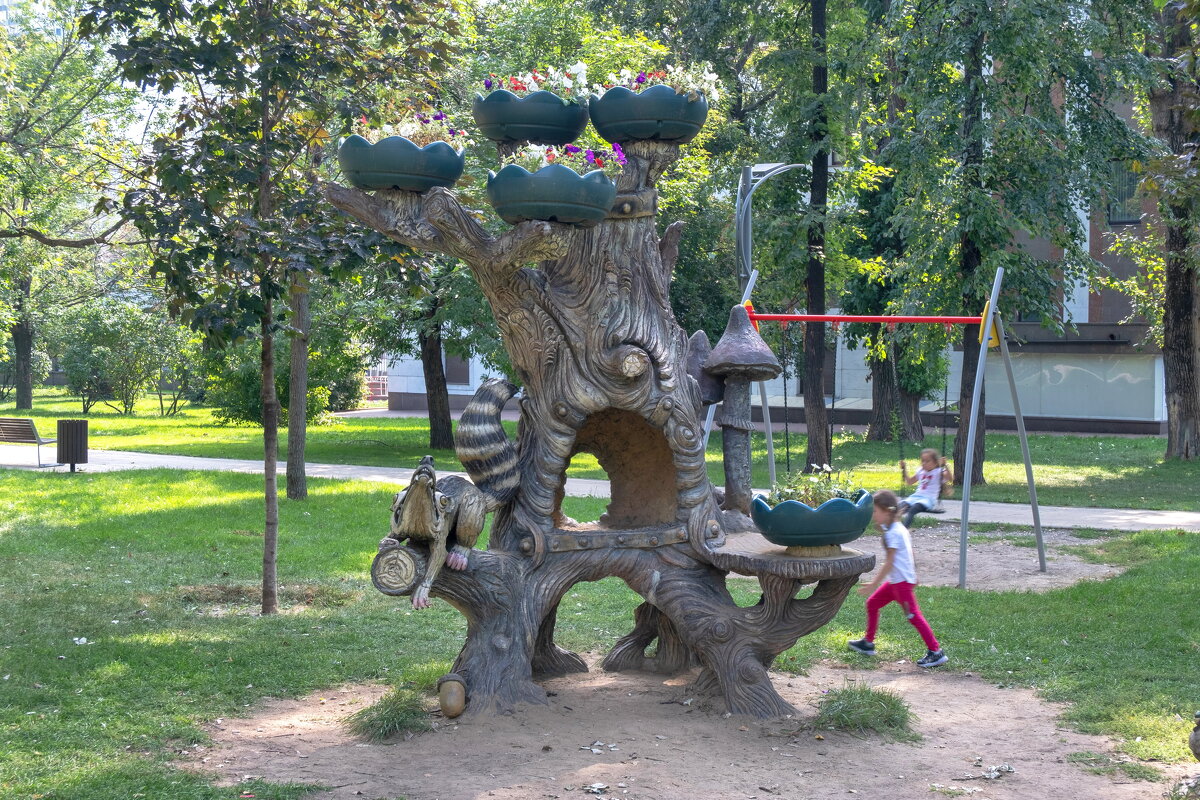 Парк Пресненский - Yuriy V