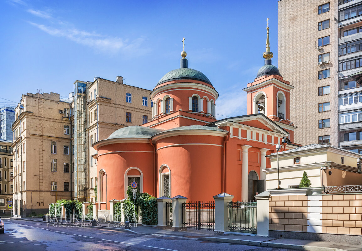 Церковь Афанасия и Кирилла - Юлия Батурина
