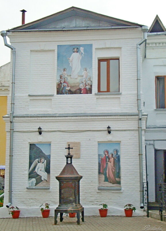 Гостиница при Казанско-Богородицком монастыре - Raduzka (Надежда Веркина)