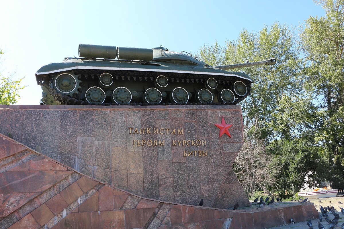 Памятник танкистам - героям Курской битвы - Надежд@ Шавенкова