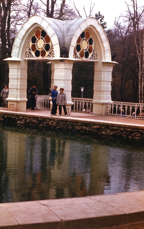 1983 Кисловодск - Наталья 