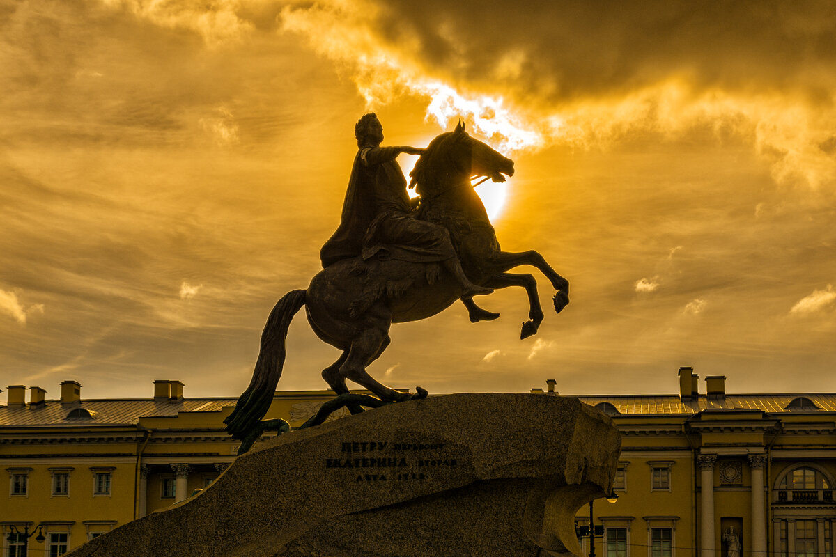 Бронзовый Медный всадник, Санкт-Петербург - Максим Хрусталев