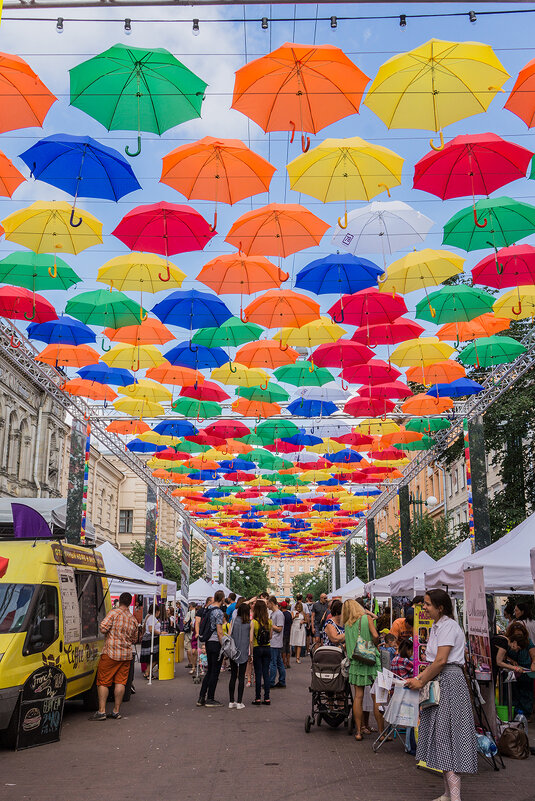 Веселые зонтики - Ирина Соловьёва