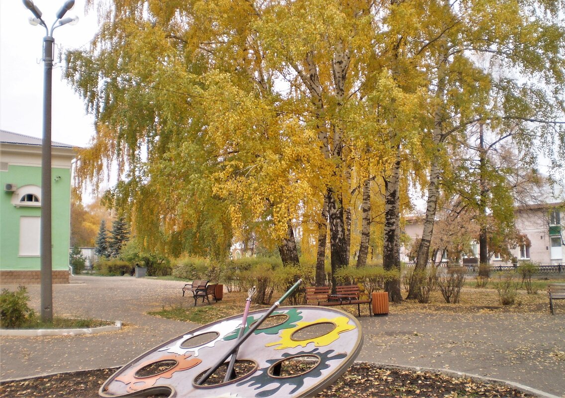 Октябрь в городе. - Венера Чуйкова