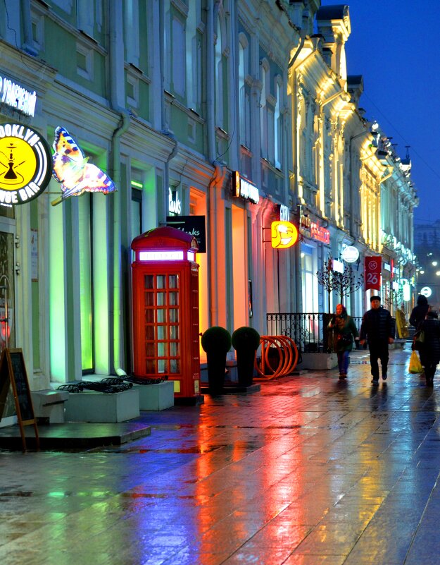 улица Ленина - Savayr 
