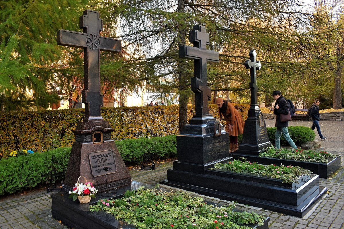 Захоронения на территории Новоспасского монастыря - Татьяна Помогалова
