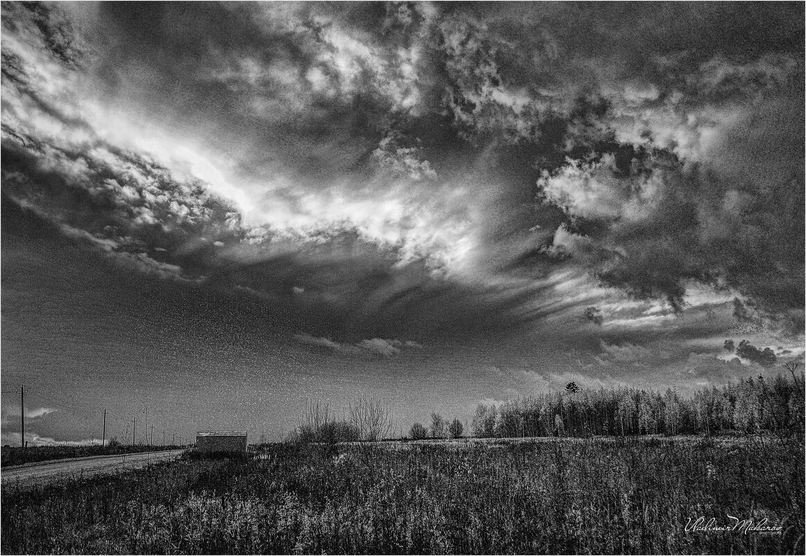 "Стихия небес. Всевидящее око"© - Владимир Макаров