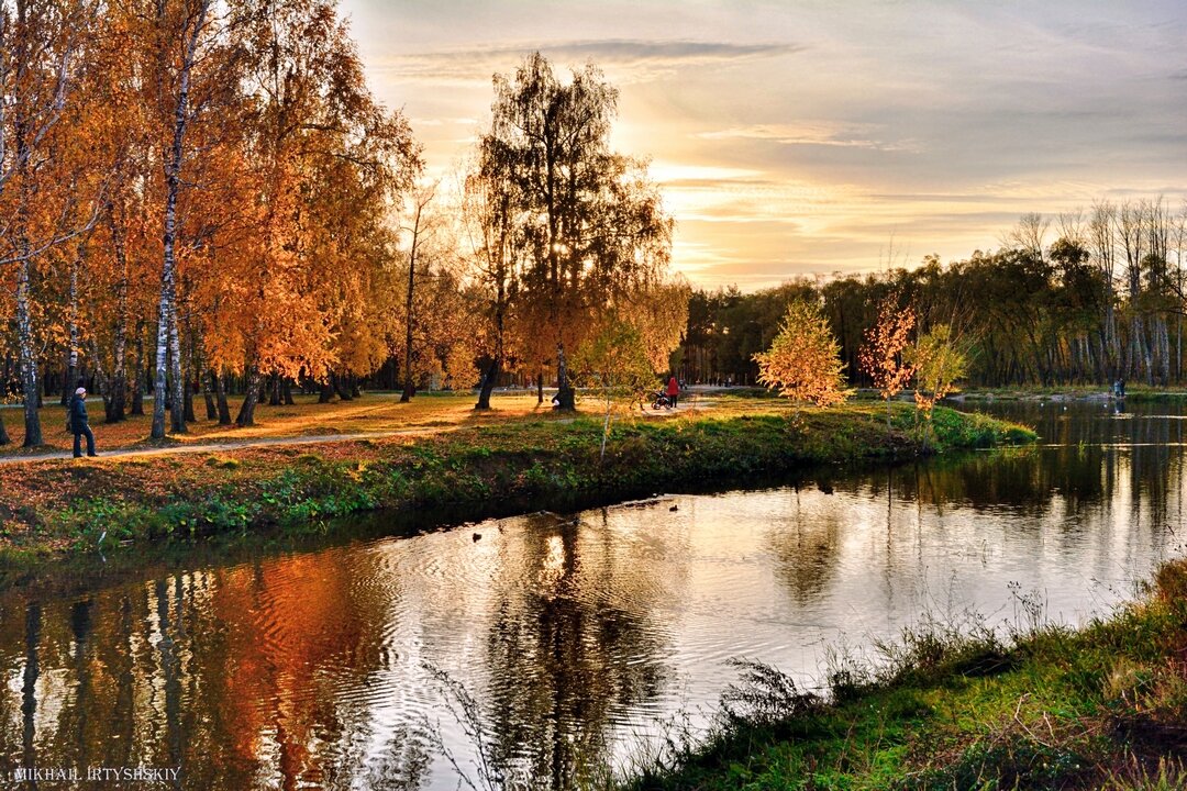 Осенний вечер в парке - Mikhail Irtyshskiy