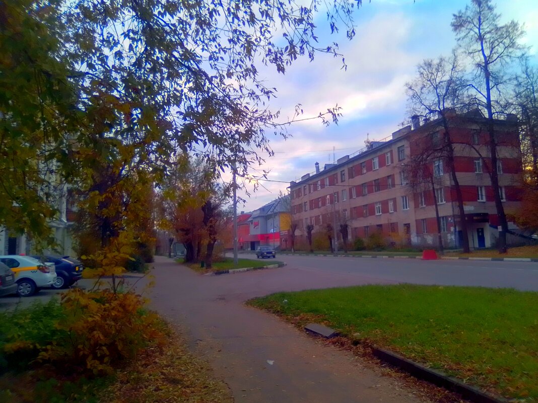 Осень - Игорь Чуев