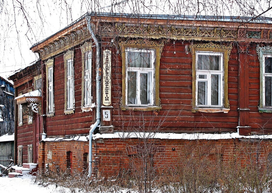 Юрьев-Польский. Апартаменты - Евгений Кочуров