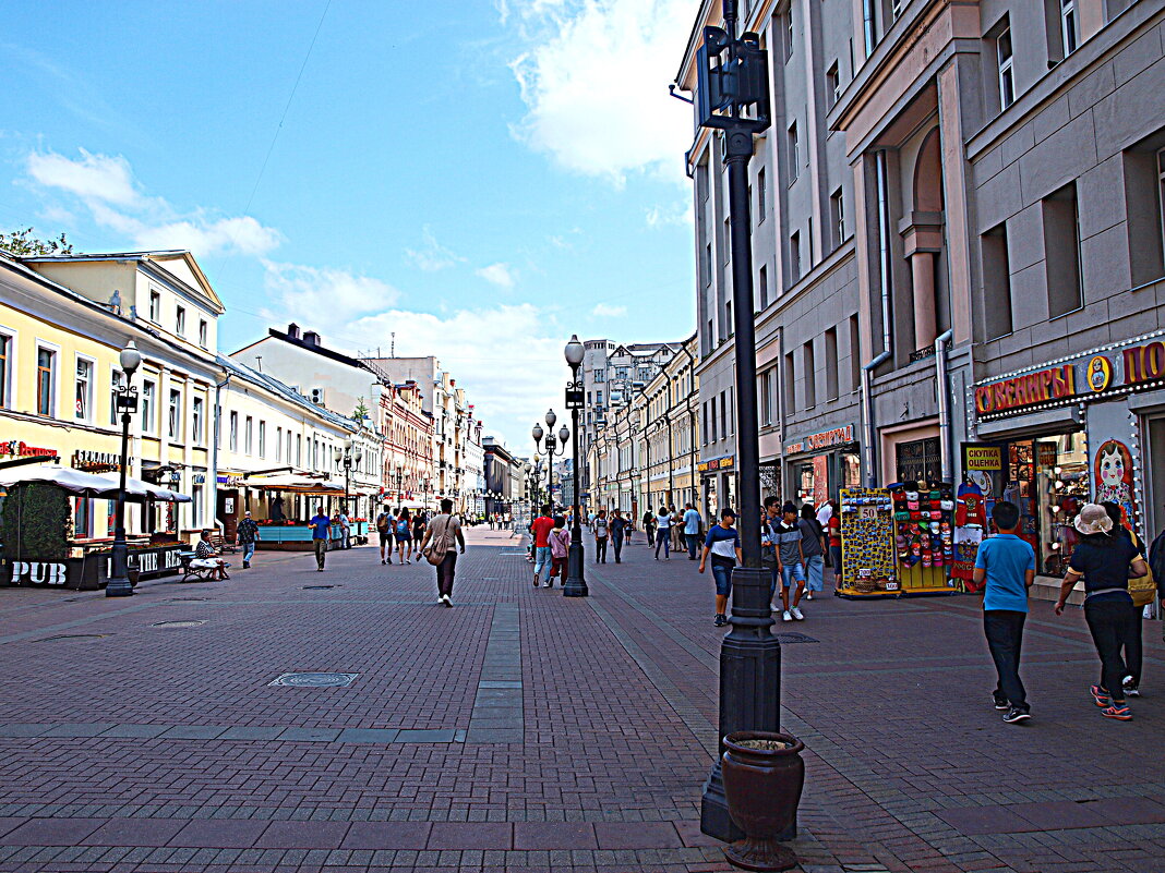 Москва. Арбат. - Владимир Драгунский