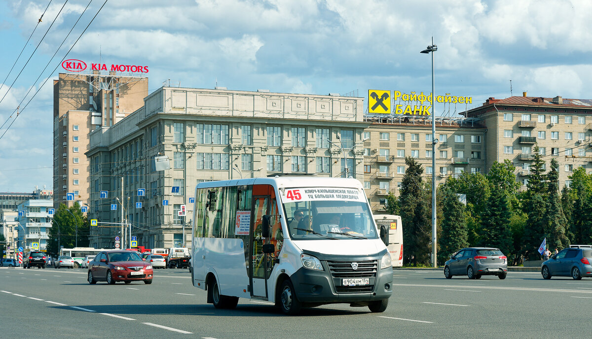 Городские зарисовки - Дмитрий Конев