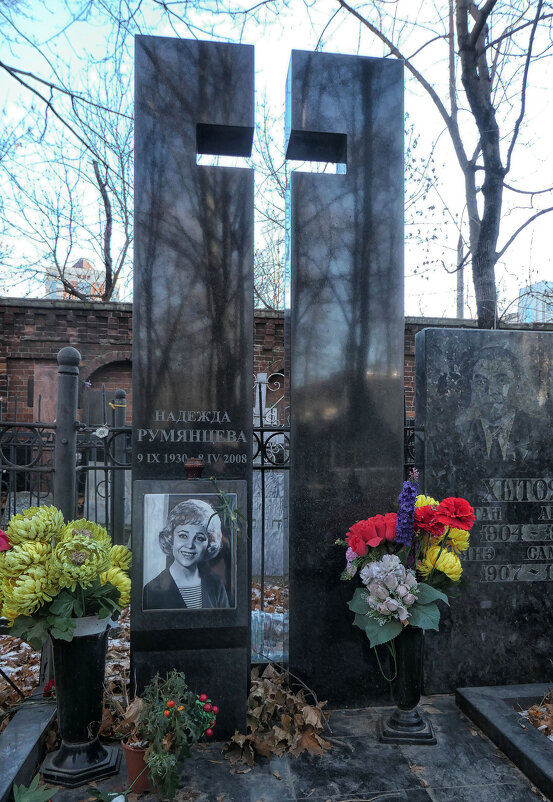 На армянском кладбище - Алексей Виноградов