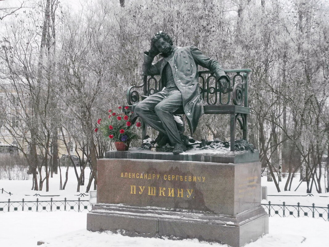 Памятник А.С. Пушкину. - VasiLina *