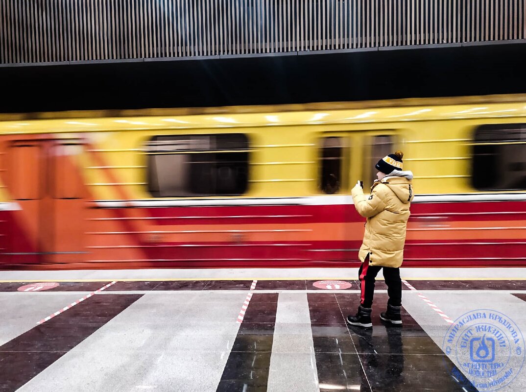 Обкатка нового метро - Мираслава Крылова