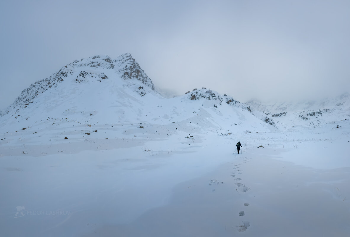 Зимняя прогулка в горах - Фёдор. Лашков