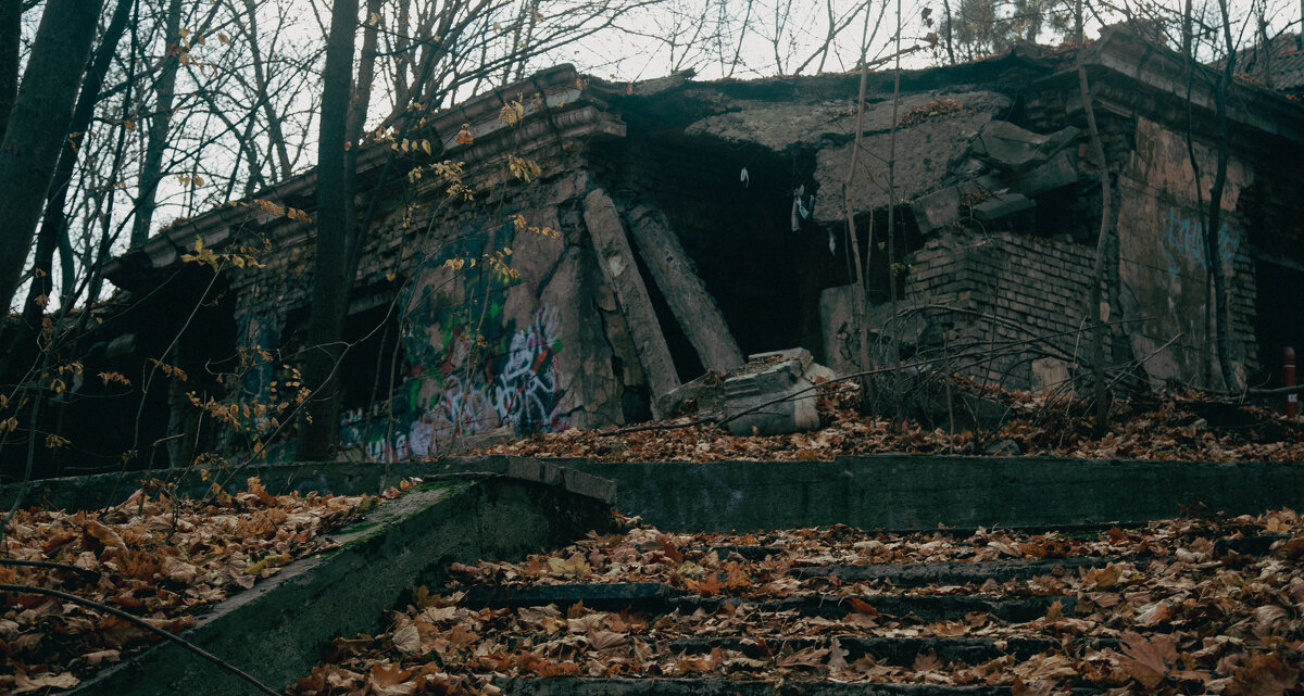 Развалины на склонах Днепра, Киев - Олег 