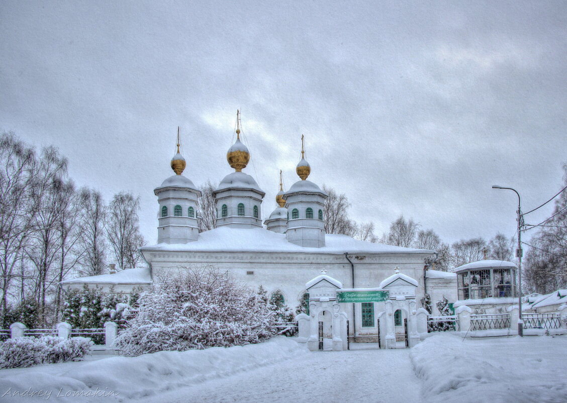 Воскресенский монастырь - Andrey Lomakin