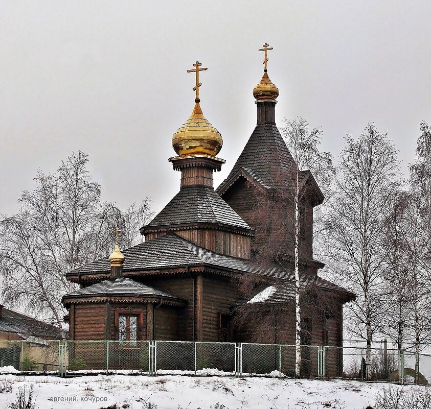 Никольский храм в селе Федоскино - Евгений Кочуров