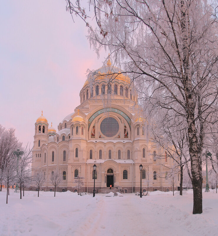 Утро - Сергей Григорьев