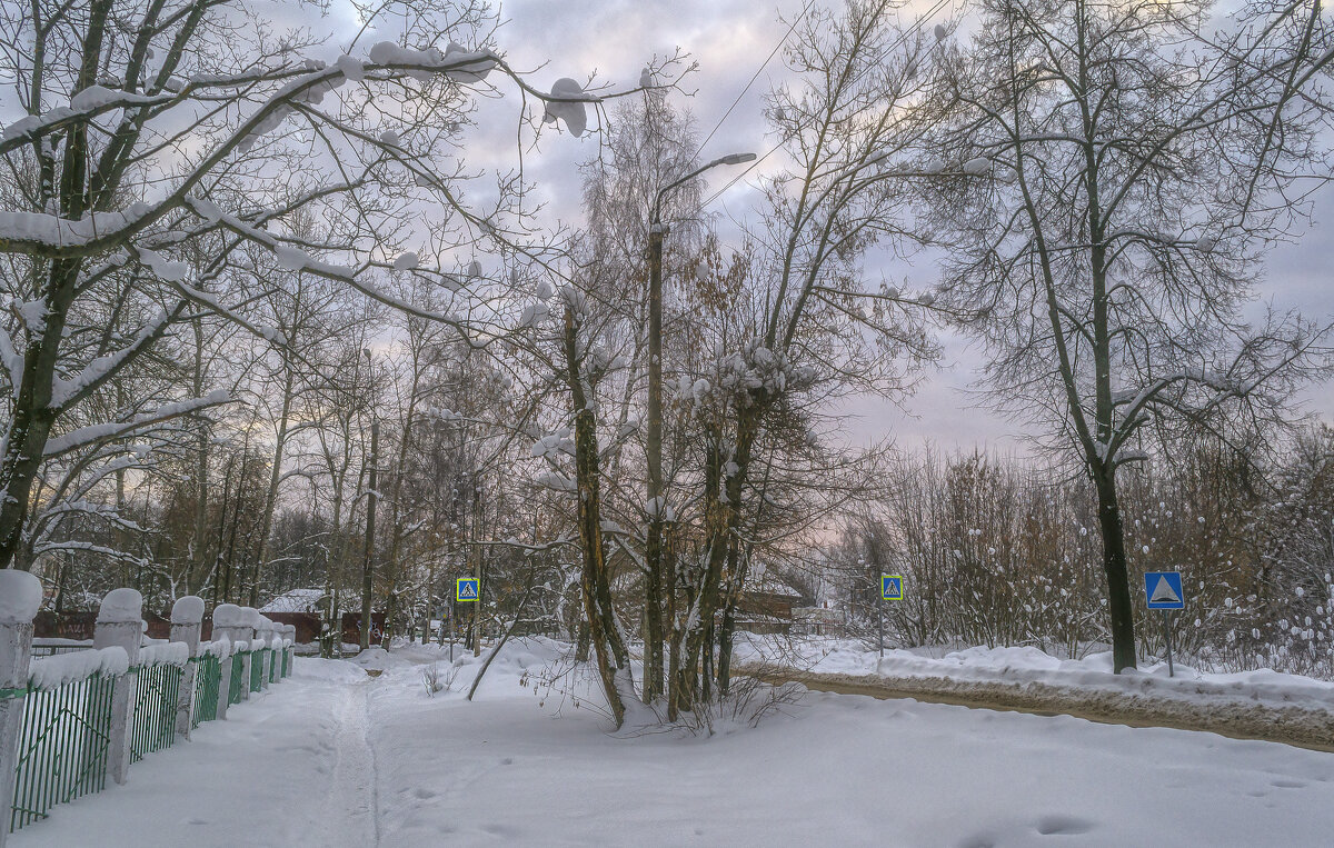 На улочках Гусь-Хрустального - Сергей Цветков