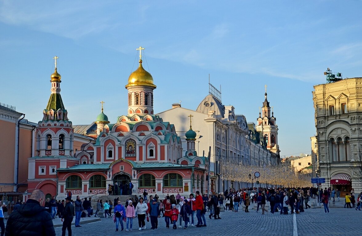 ПРОГУЛКА ПО МОСКВЕ. - Виктор Осипчук