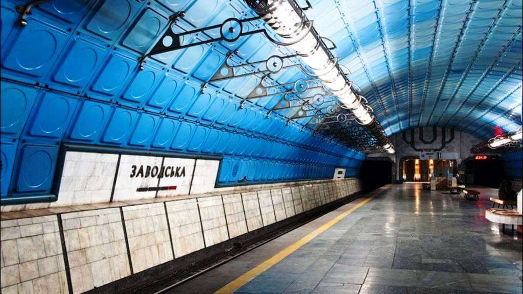 Днепр,  метро - Oleg Ustinov