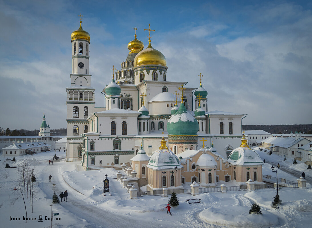 *** - Сергей Басов