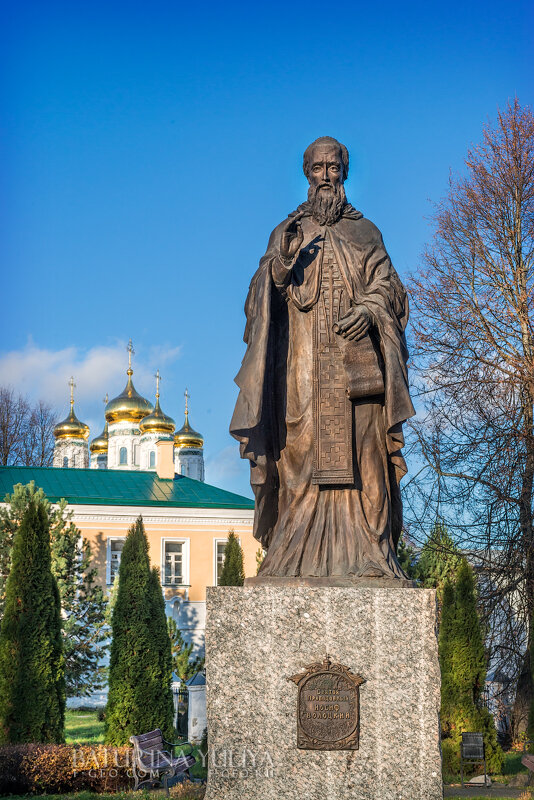 Иосиф Волоцкий - Юлия Батурина