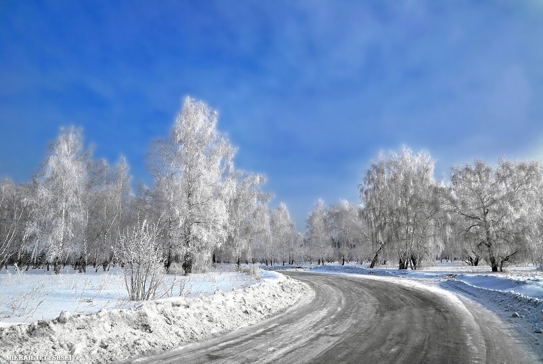 По дороге зимней - Mikhail Irtyshskiy