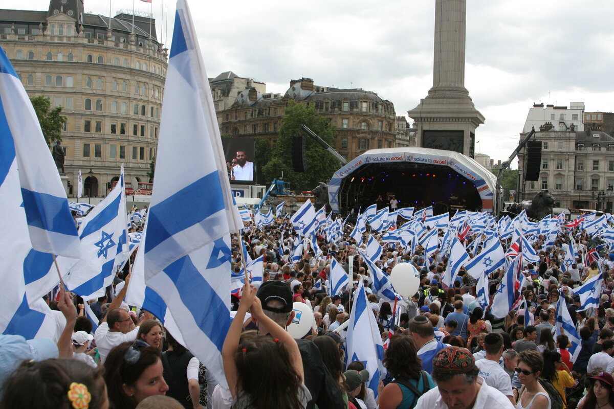 Праздник - День Независимости Израиля в Лондоне - Борис 