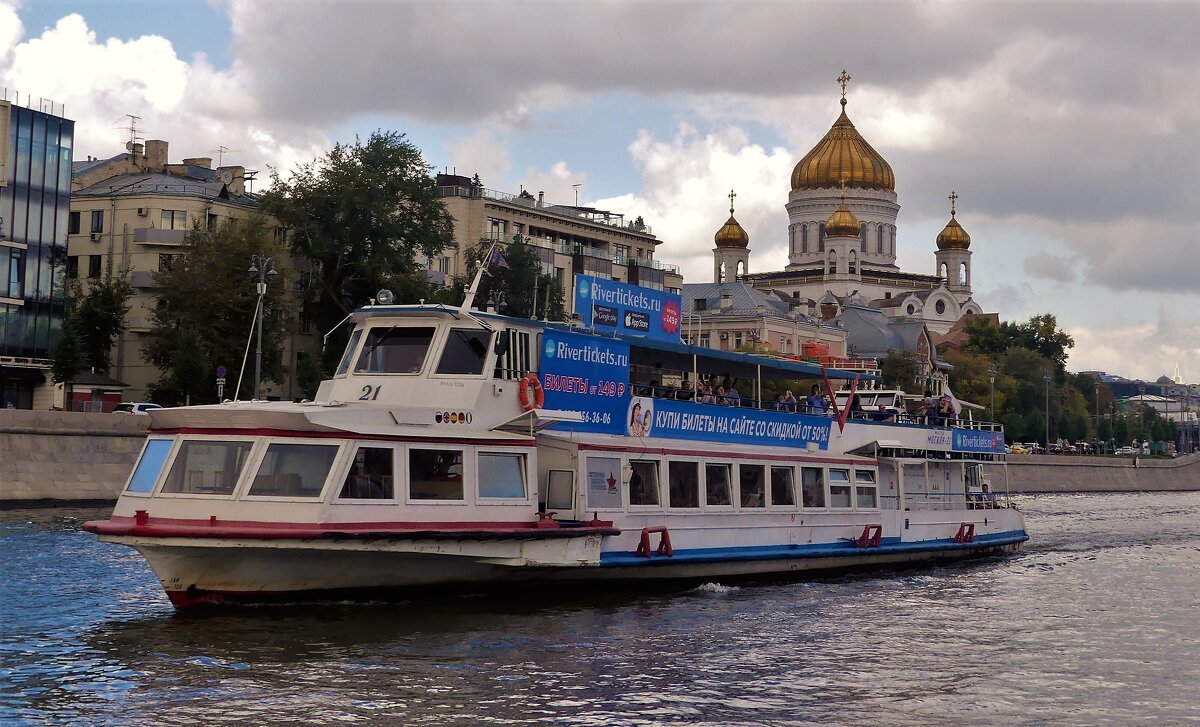 Экскурсии по Москве-реке - Владимир Манкер