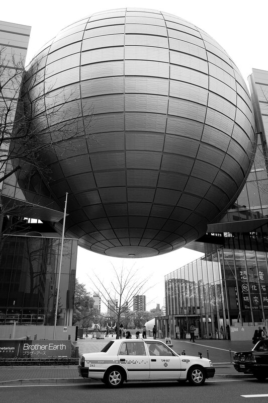 Nagoya City Science Museum Музей Науки  Нагоя Япония - wea *