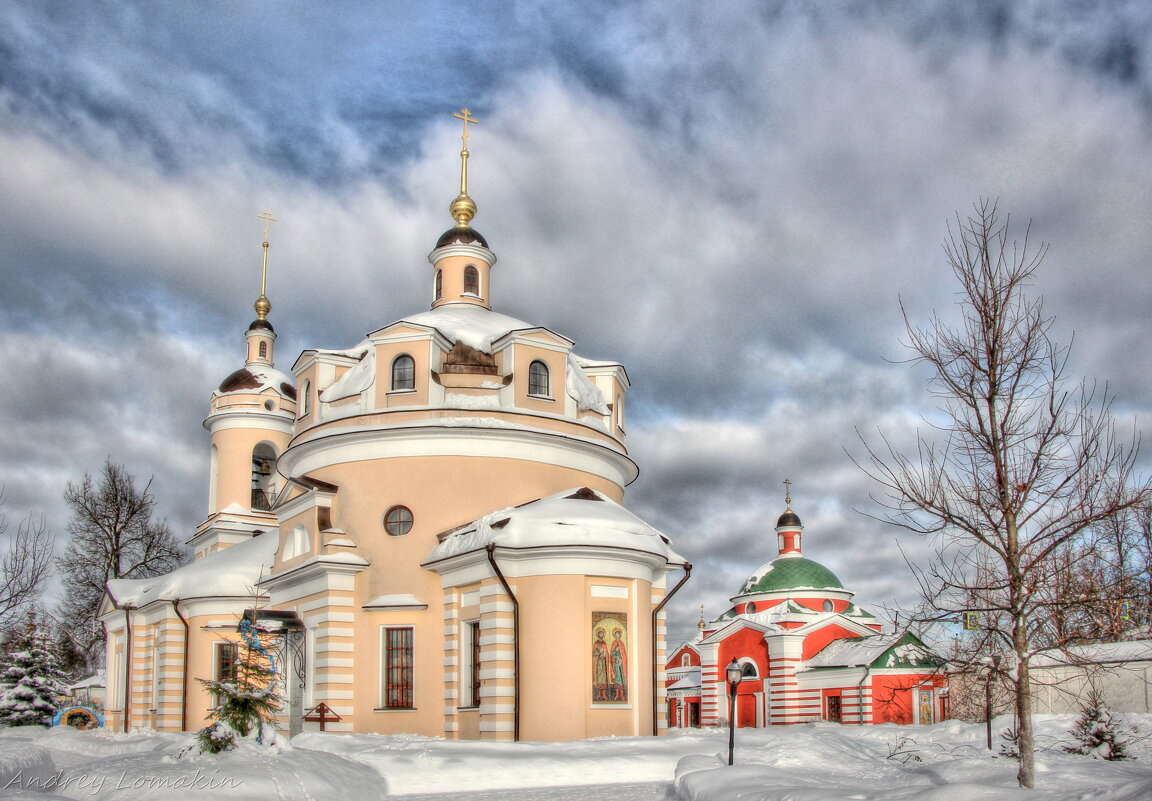 Троицкий собор - Andrey Lomakin