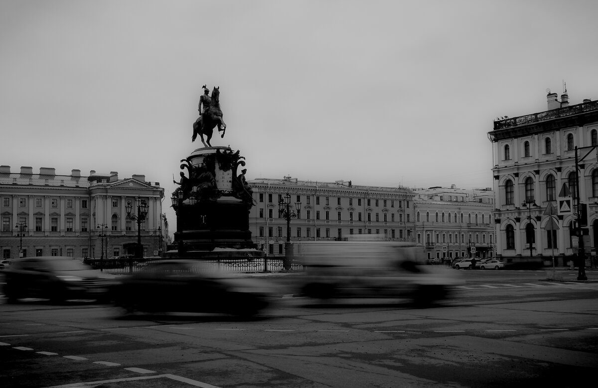 Постоянное и временное - Магомед .