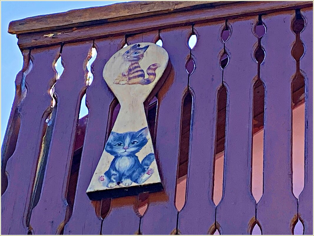 Коты на балконе. - Валерия Комова