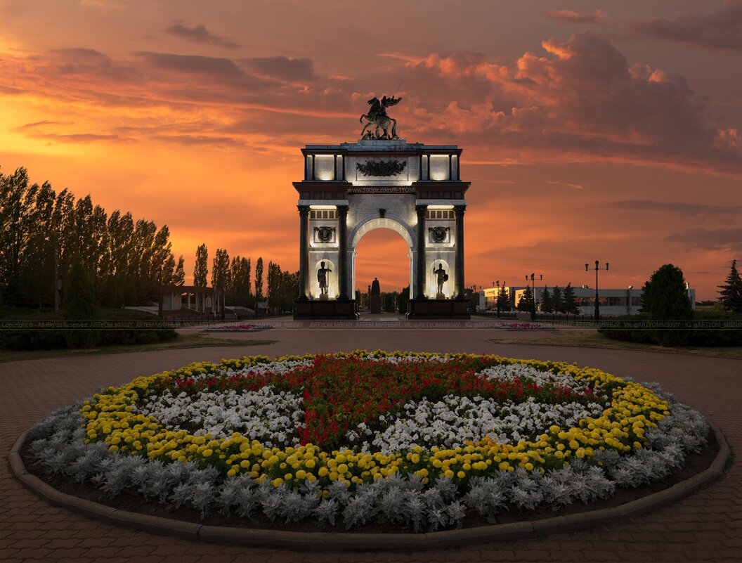 Триумфальная арка мемориального комплекса "Курская дуга" - Артём Мирный / Artyom Mirniy