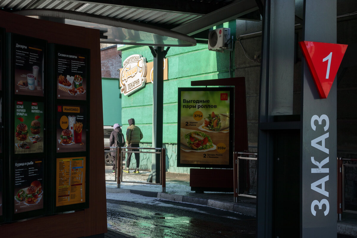 Все рестораны McDonald's закрыты - Валерий Михмель 