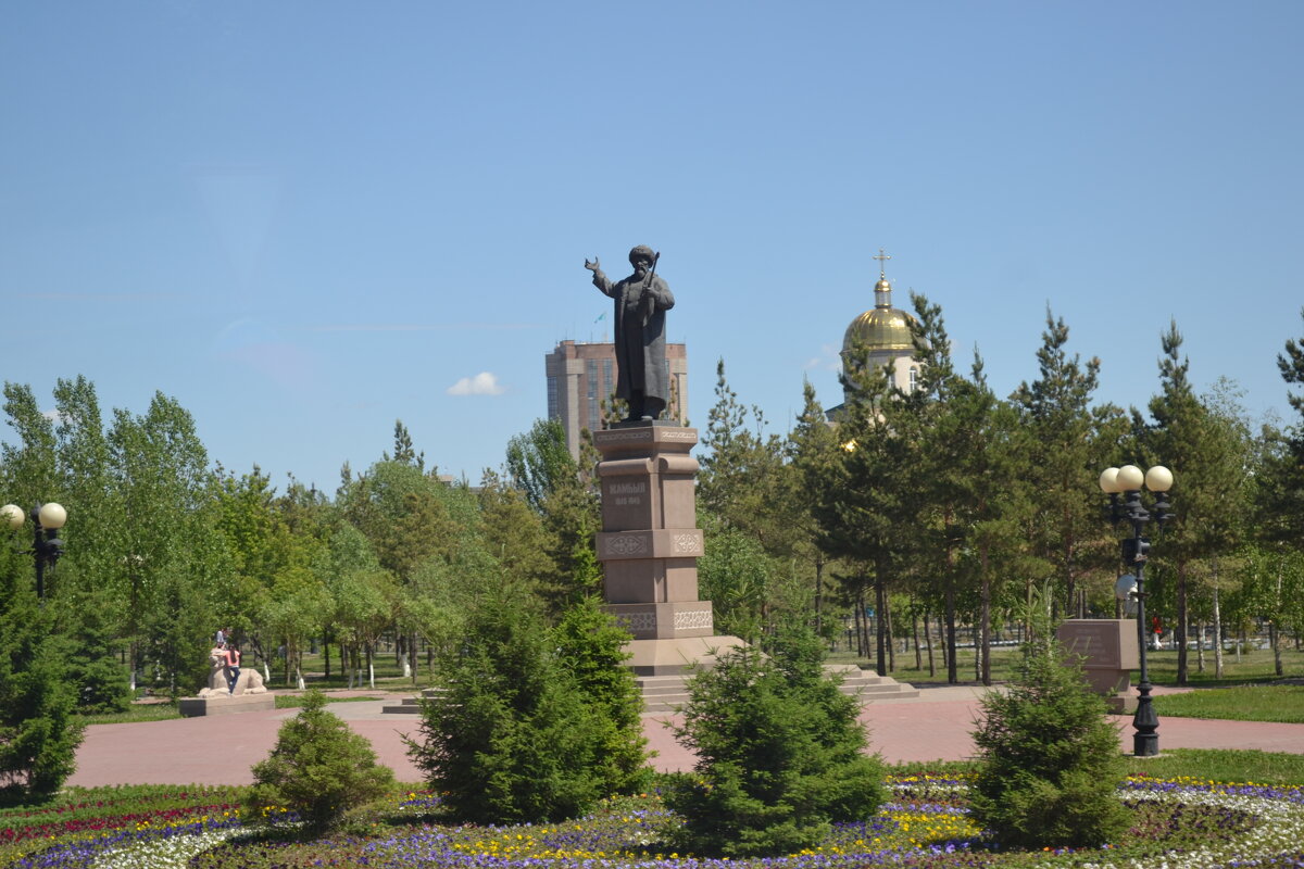 Астана. - Андрей Хлопонин