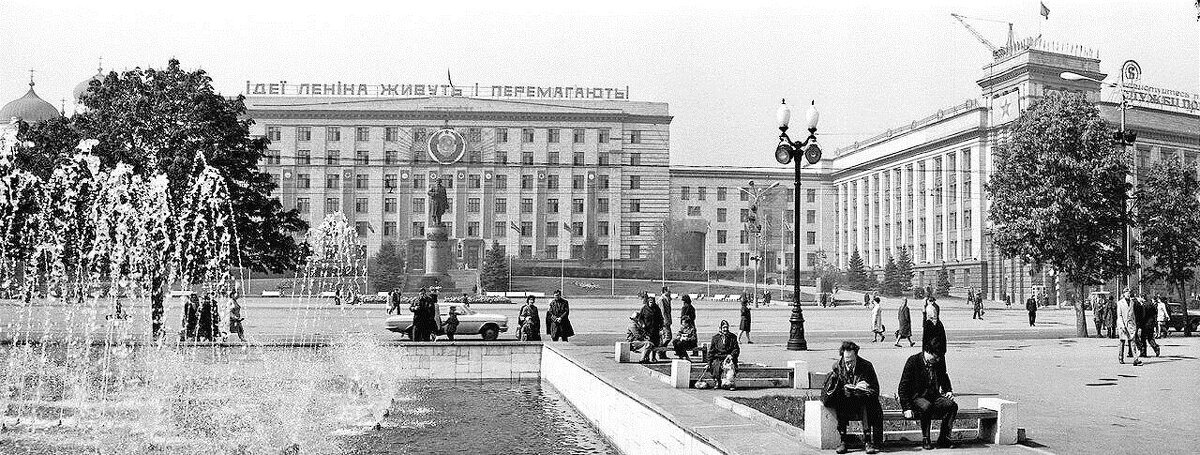 Днепропетровск, 1977 год - Oleg Ustinov