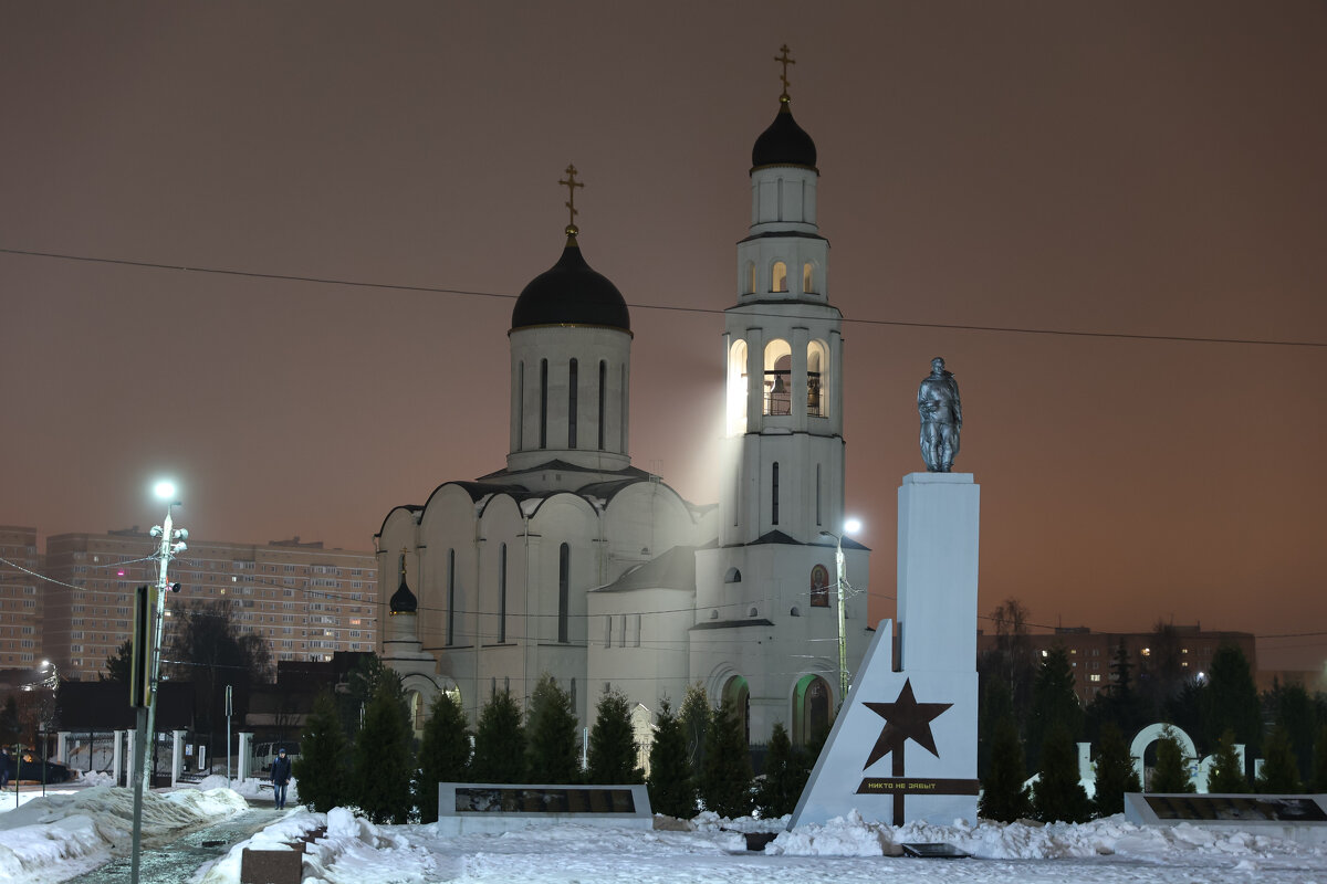 Свет божий - Юлия 