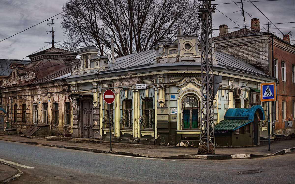 Городок - Андрей 