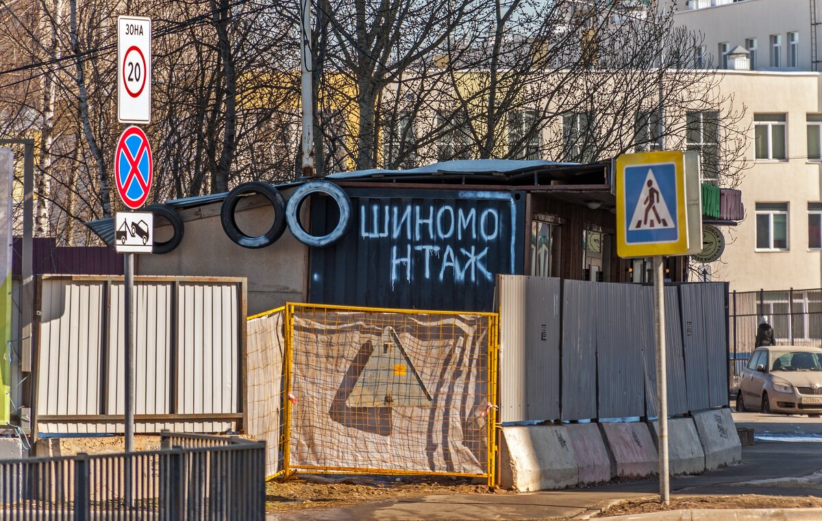 Жить стало веселее - Валерий Иванович