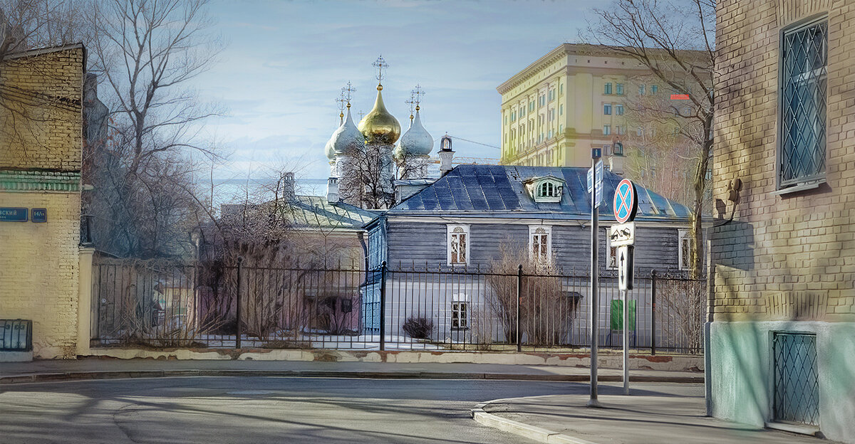 Москва. Голиковский переулок. - В и т а л и й .... Л а б з о'в