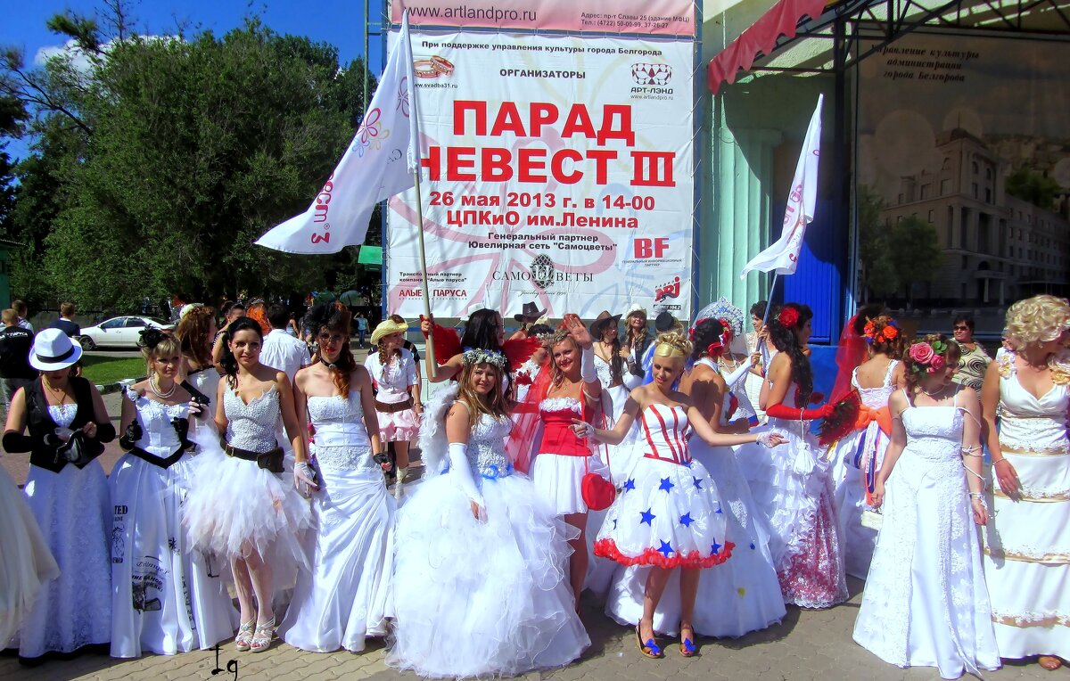 Парад невест Белгород май 2013 г. - Ivan G
