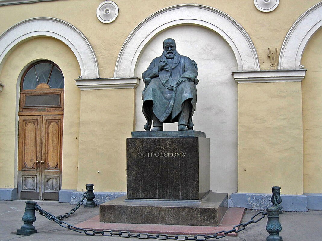 Памятник А.Н.Островскому в Москве - Ольга Довженко